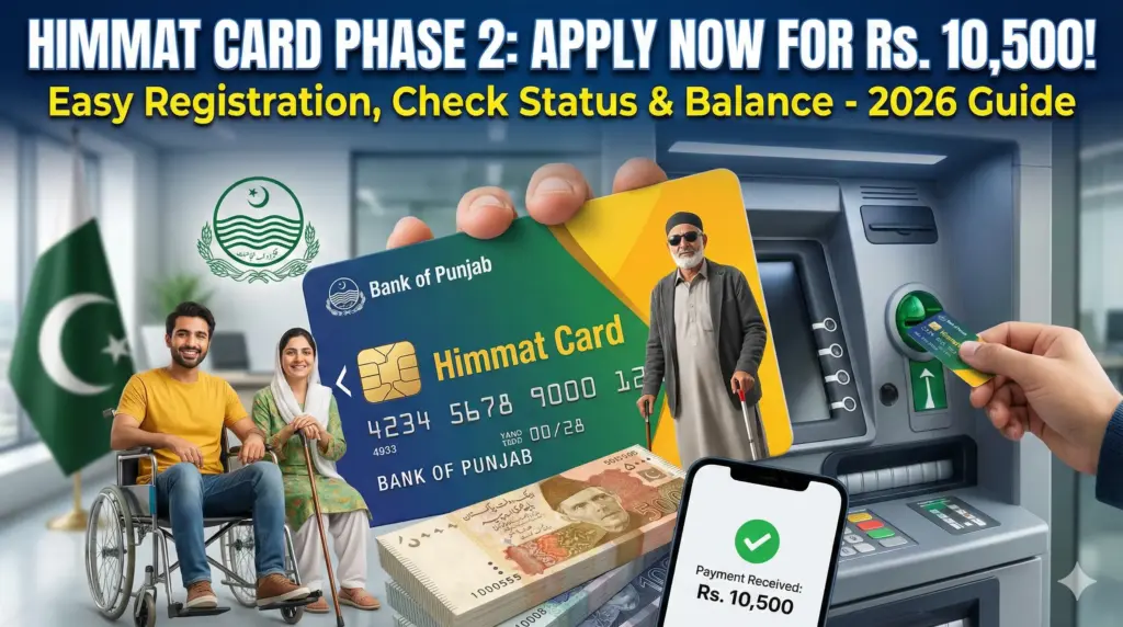 Himmat Card Phase 2