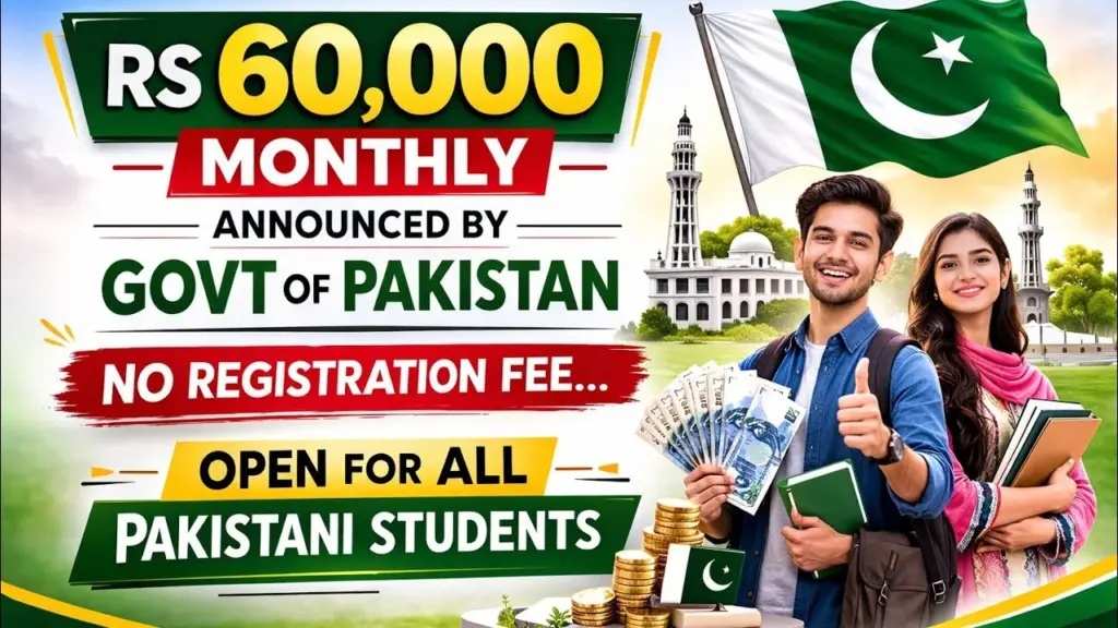 Pakistan Bait-ul-Mal Internship 2026